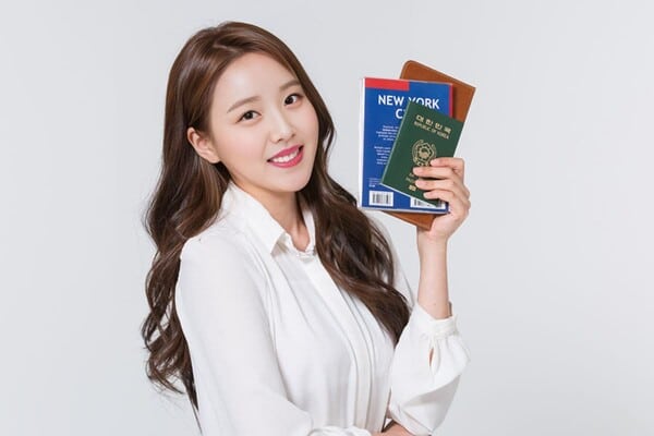 대한민국 여권 / 게티이미지뱅크? 대한민국 여권 / 게티이미지뱅크?