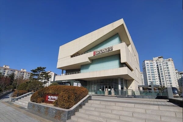 하남 역사박물관 외관 /사진=온라인커뮤니티 하남 역사박물관 외관 /사진=온라인커뮤니티