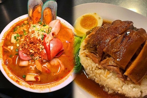 까폼 카오카무, ?얌쌀국수 / 사진=인스타그램 까폼 카오카무, ?얌쌀국수 / 사진=인스타그램