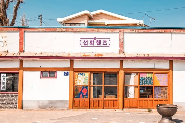 부여 규암마을 건물 /사진=온라인커뮤니티 부여 규암마을 건물 /사진=온라인커뮤니티