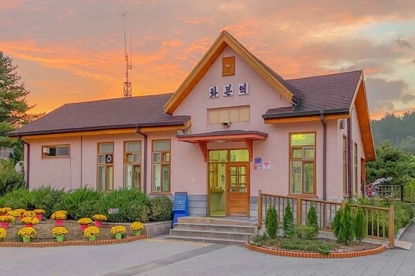대구 군위의 화본역 /사진=온라인커뮤니티 대구 군위의 화본역 /사진=온라인커뮤니티