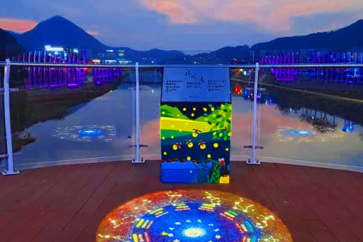 별빛다리 전망대 별빛다리 전망대