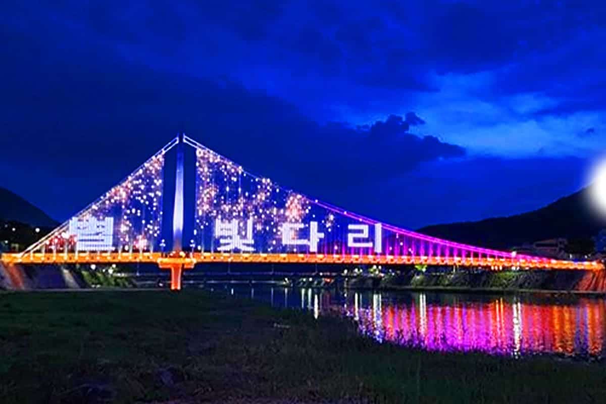 무주 별빛다리 야경 무주 별빛다리 야경