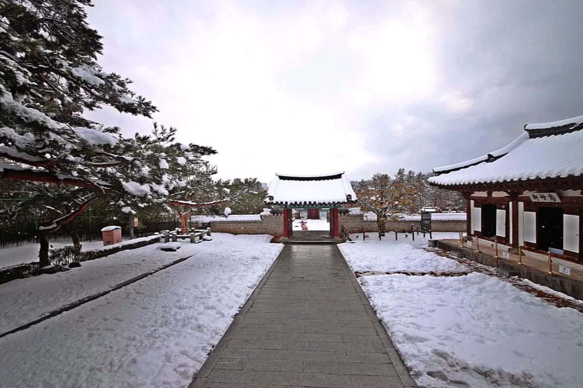 오죽헌 설경 오죽헌 설경