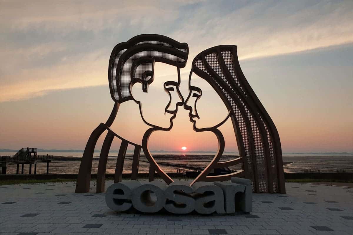 어사리 노을공원 어사리 노을공원