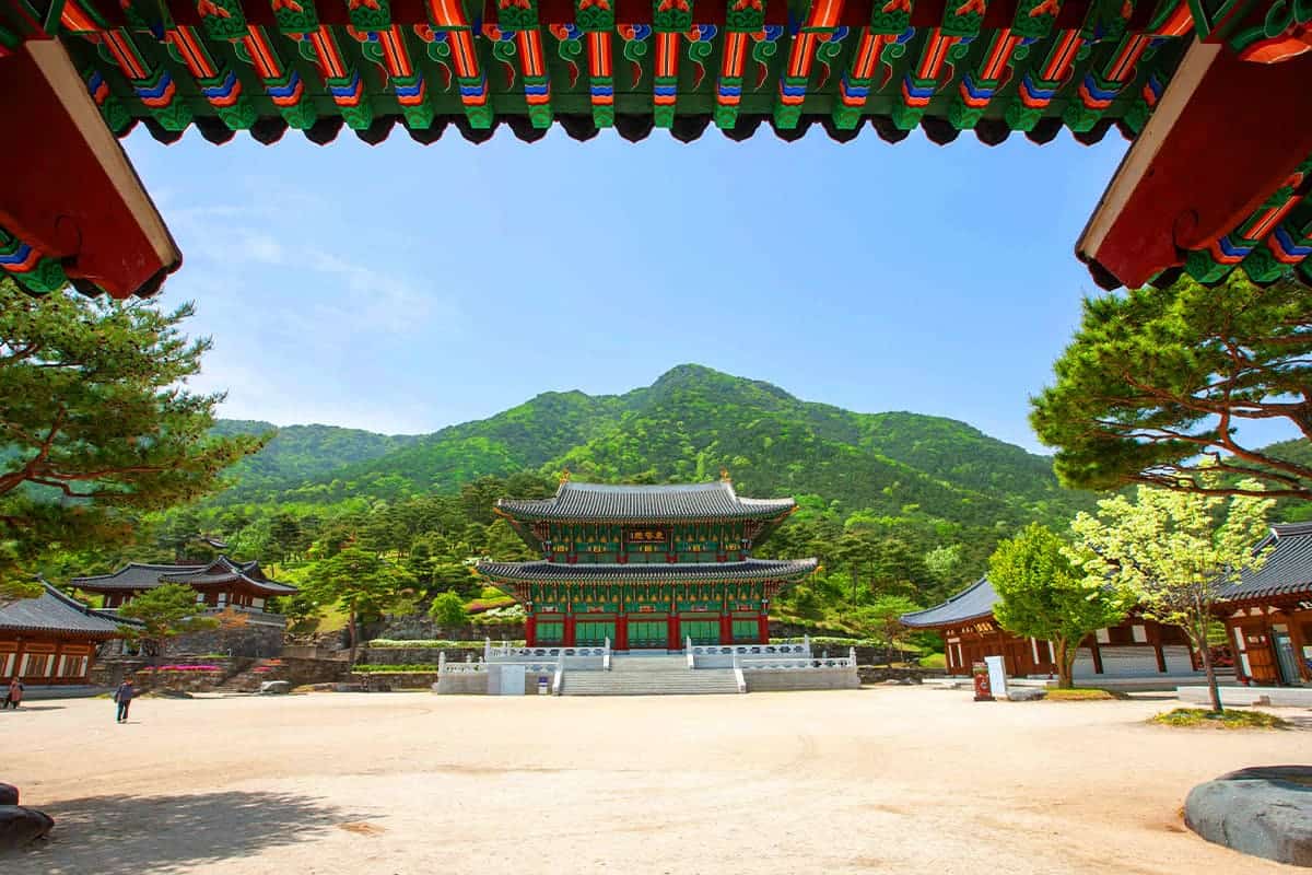 산청 9경 동의보감촌