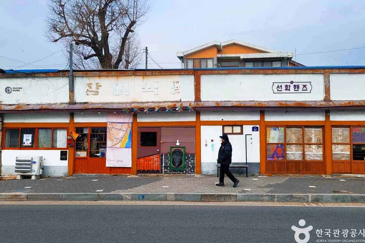 부여 규암마을 산책 부여 규암마을 산책