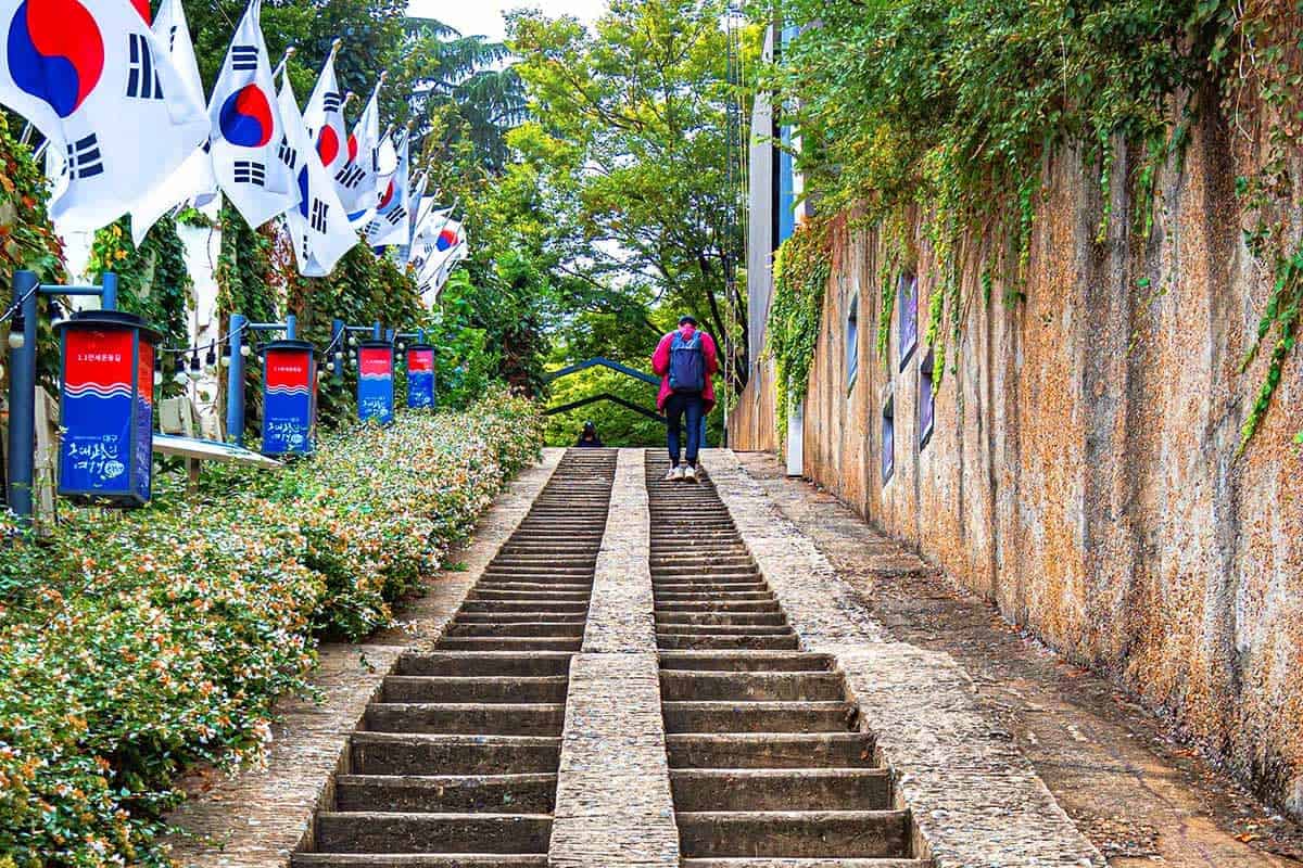 동산청라언덕 3·1운동 계단 동산청라언덕 3·1운동 계단
