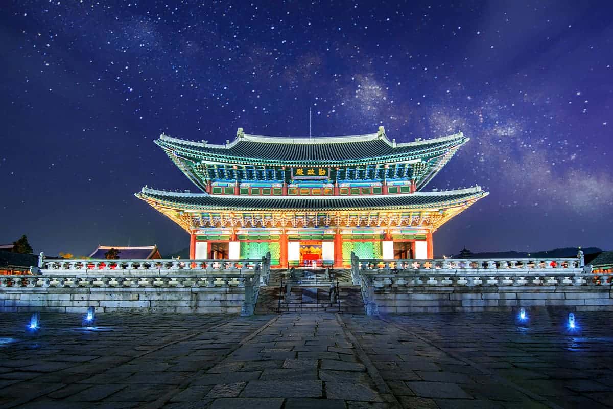 경복궁 야경 경복궁 야경