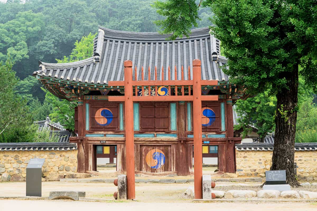 필암서원 필암서원