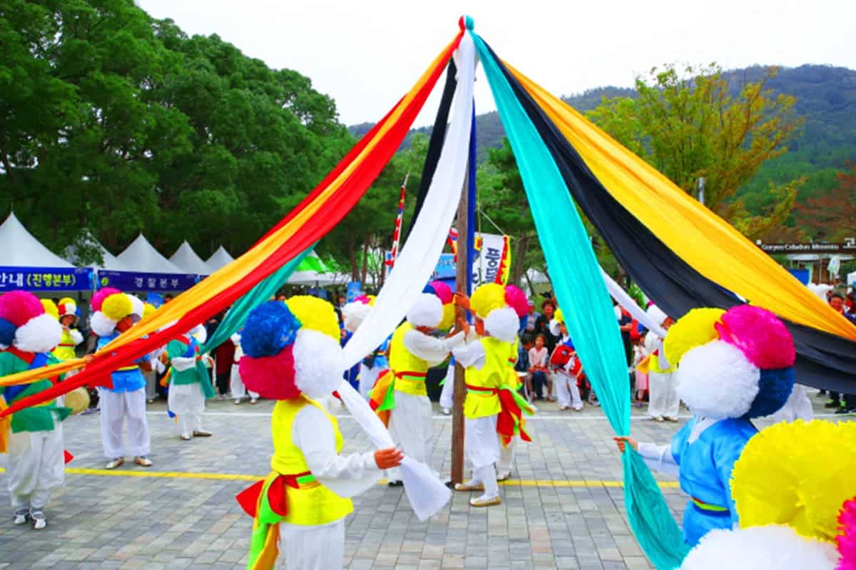 강진청자축제