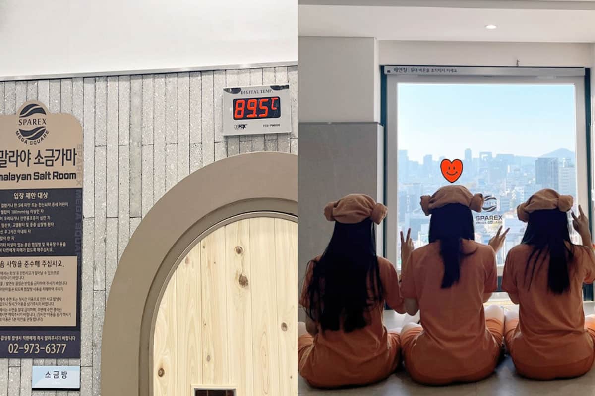 스파렉스 동묘점 스파렉스 동묘점