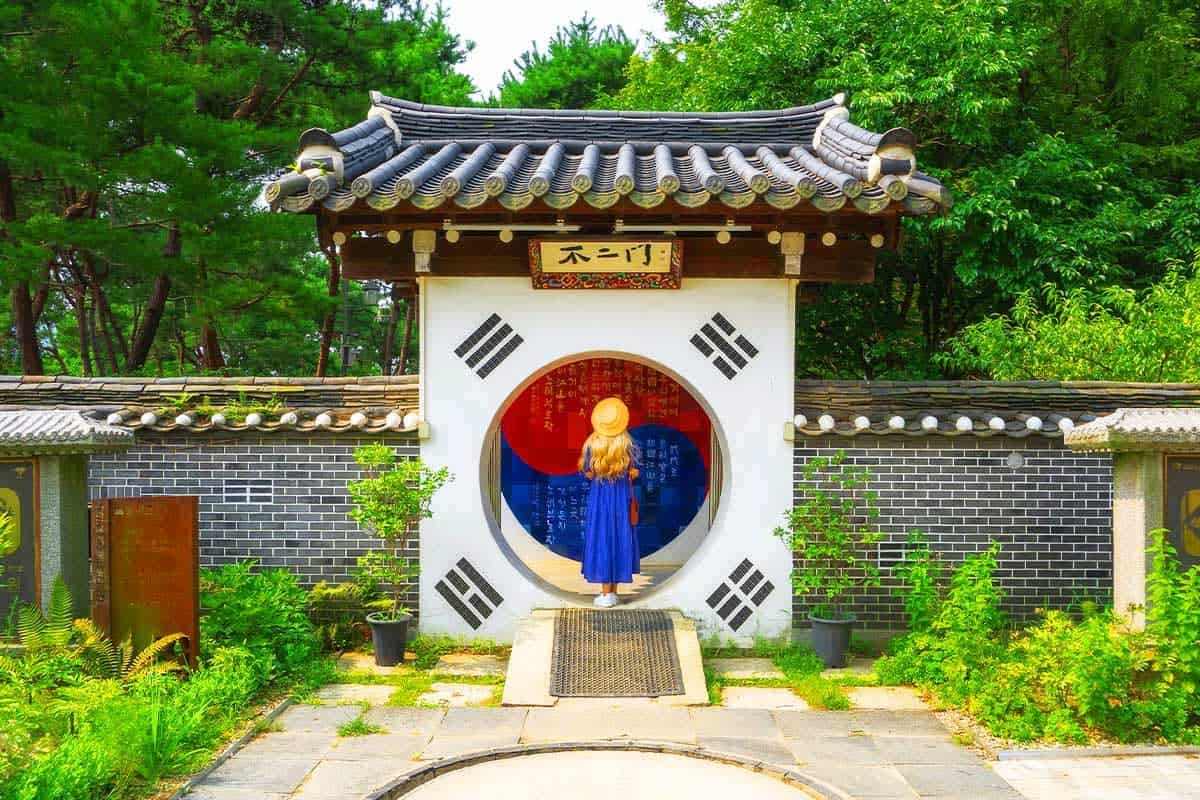 세미원 수목원 풍경 세미원 수목원 풍경