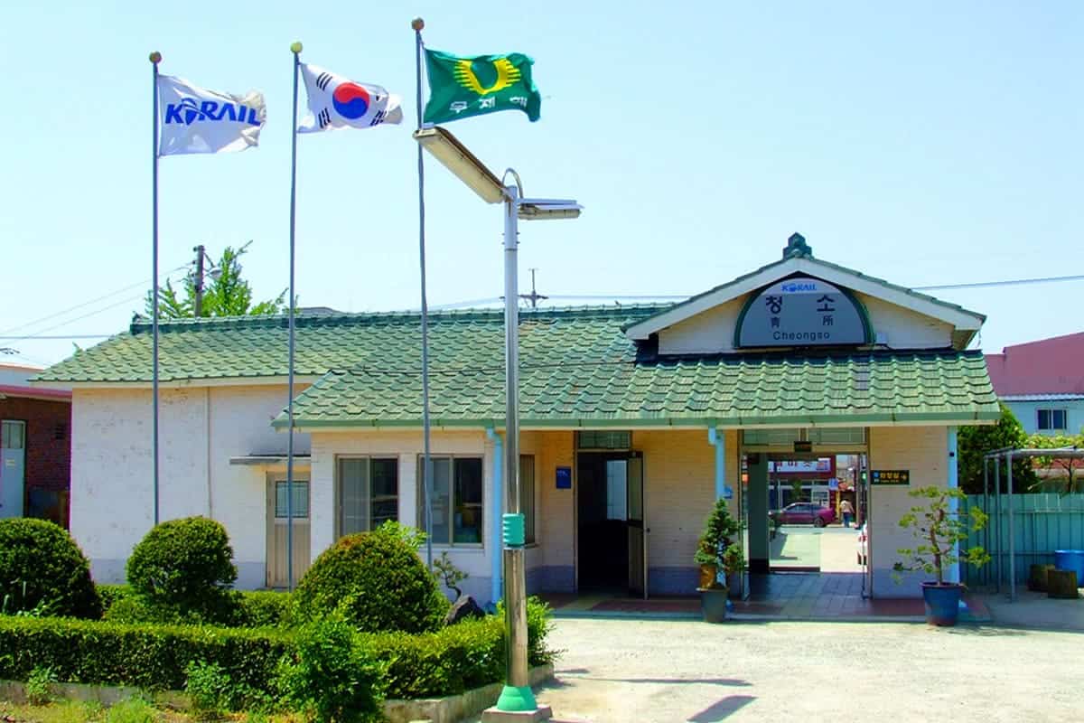 청소역 외관 청소역 외관