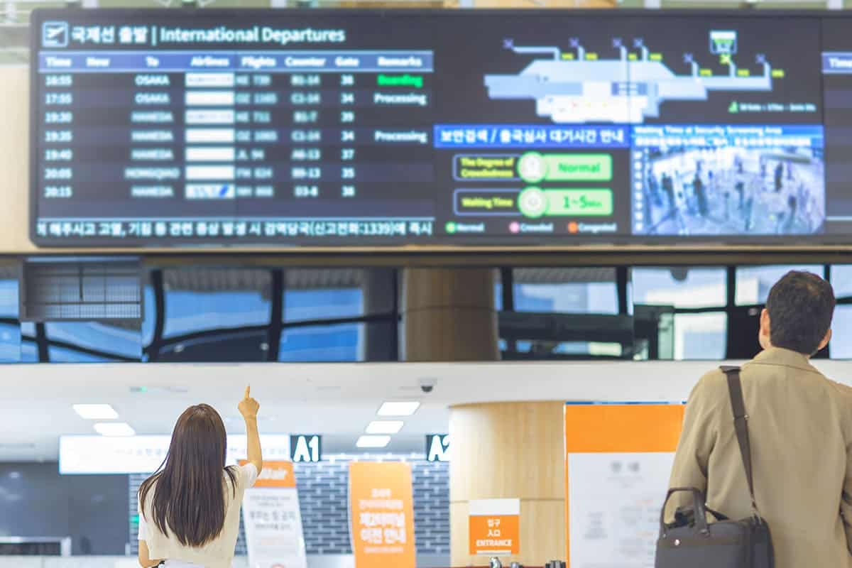 인천공항
