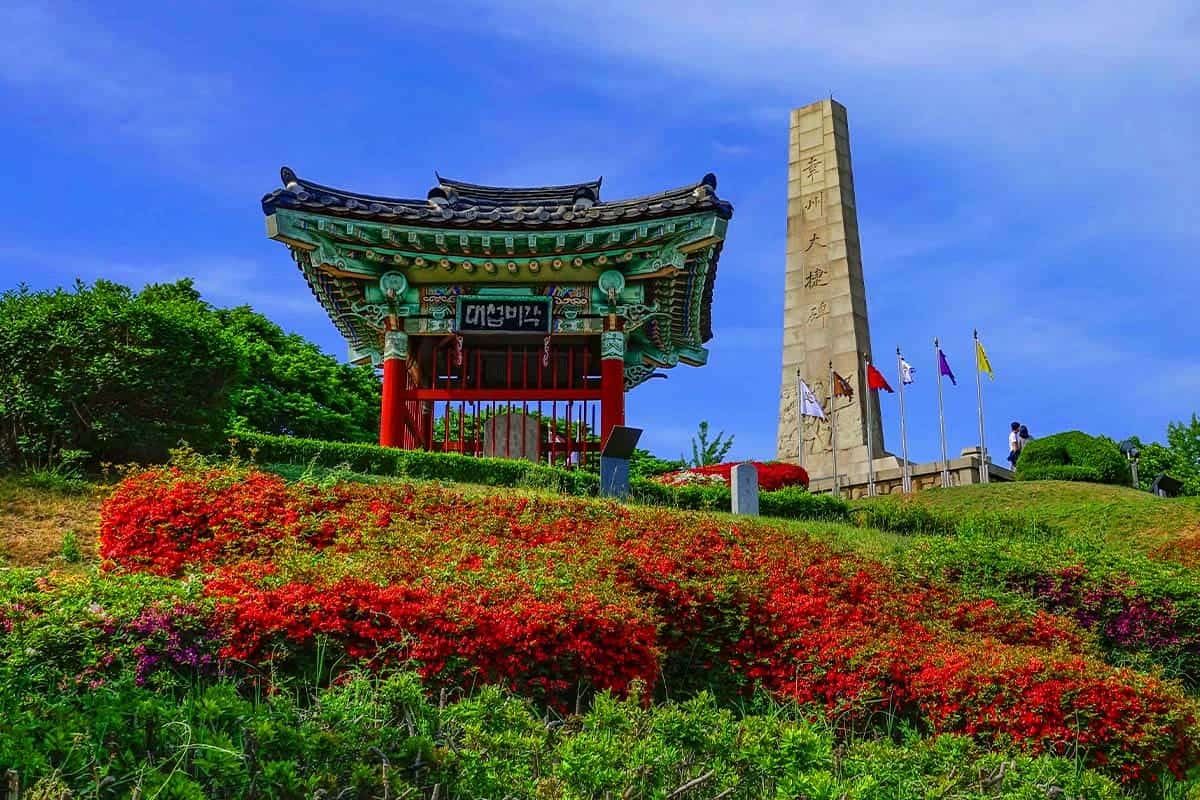 행주산성의 봄 
