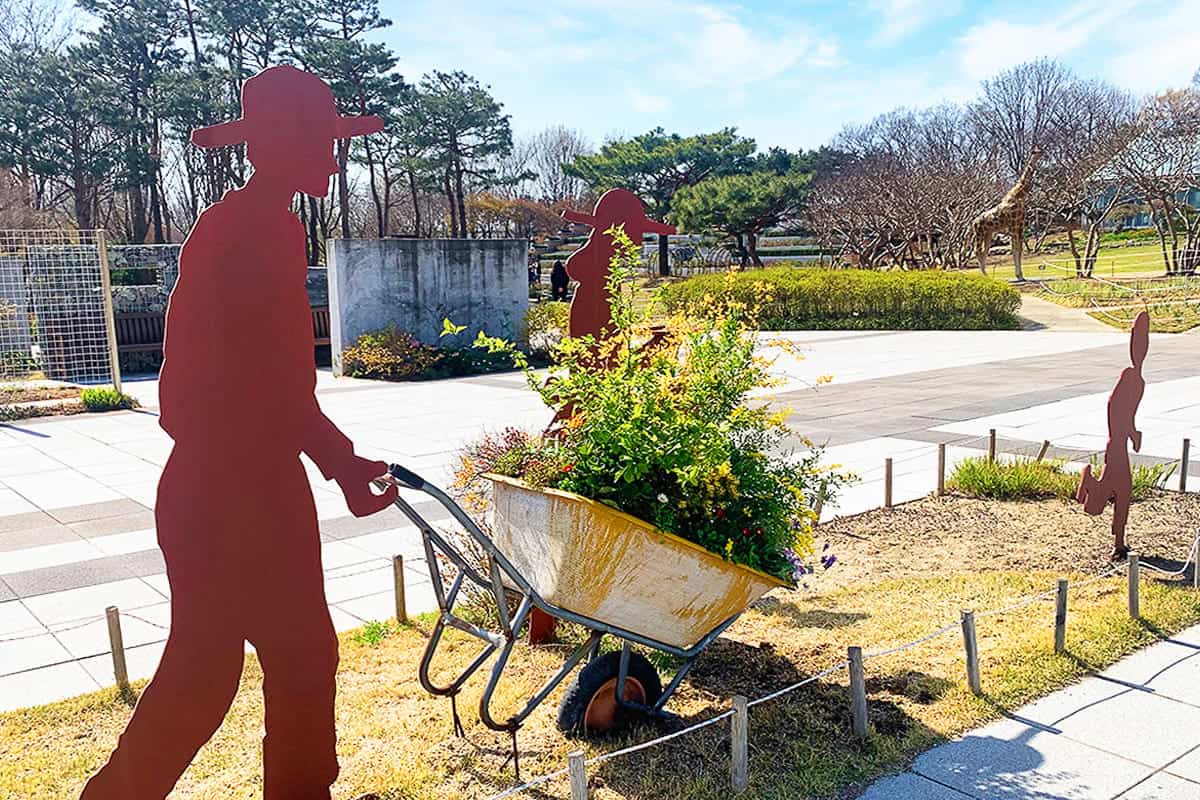 전주수목원 포토존