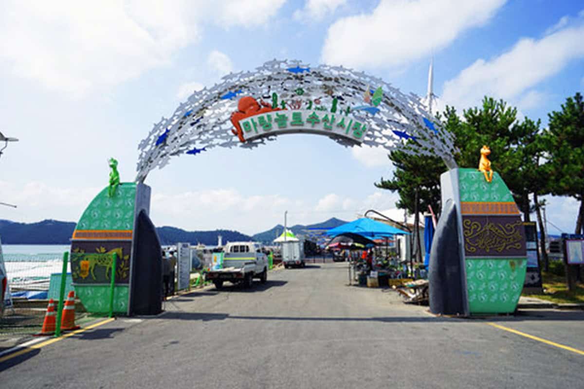 마량놀토수산시장 입구 마량놀토수산시장 입구
