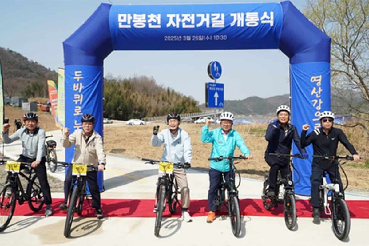 나주 영산강 지류 만봉천 개통식