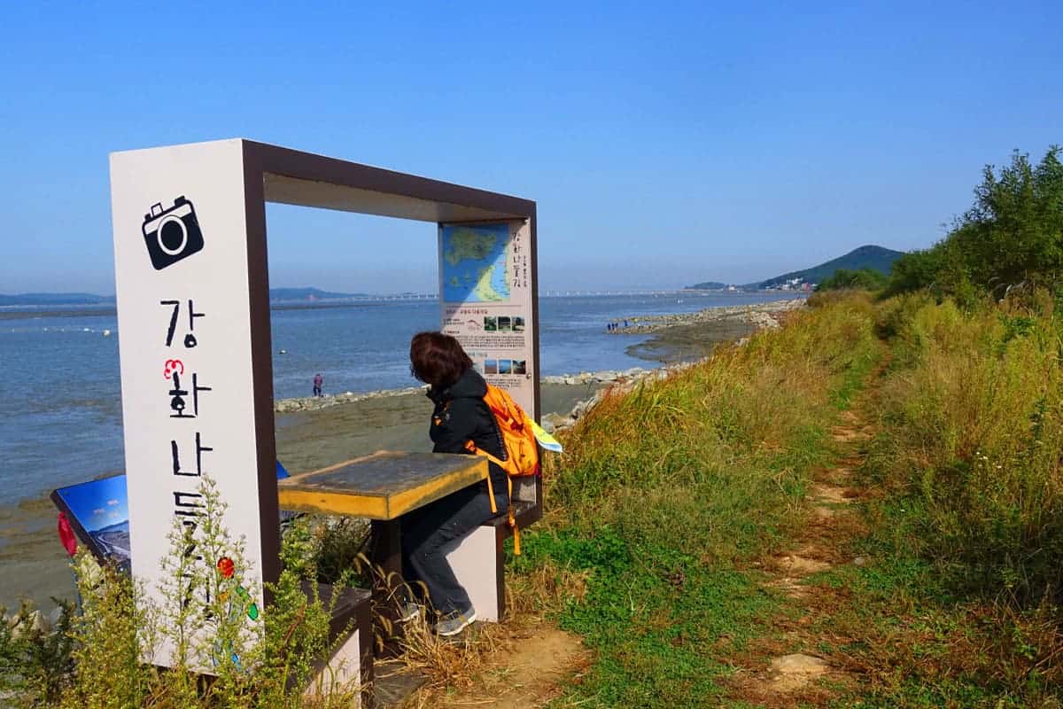 석모도 바람길 나들길쉼터 석모도 바람길 나들길쉼터