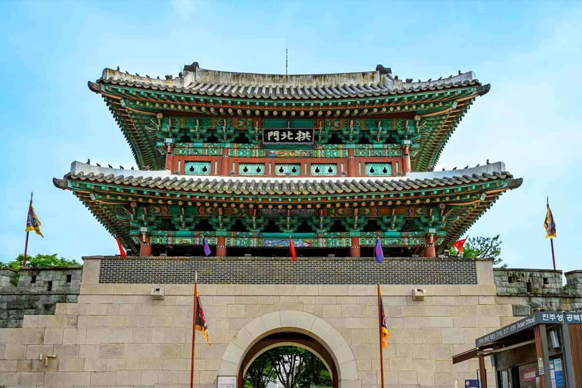 진주성 진주성