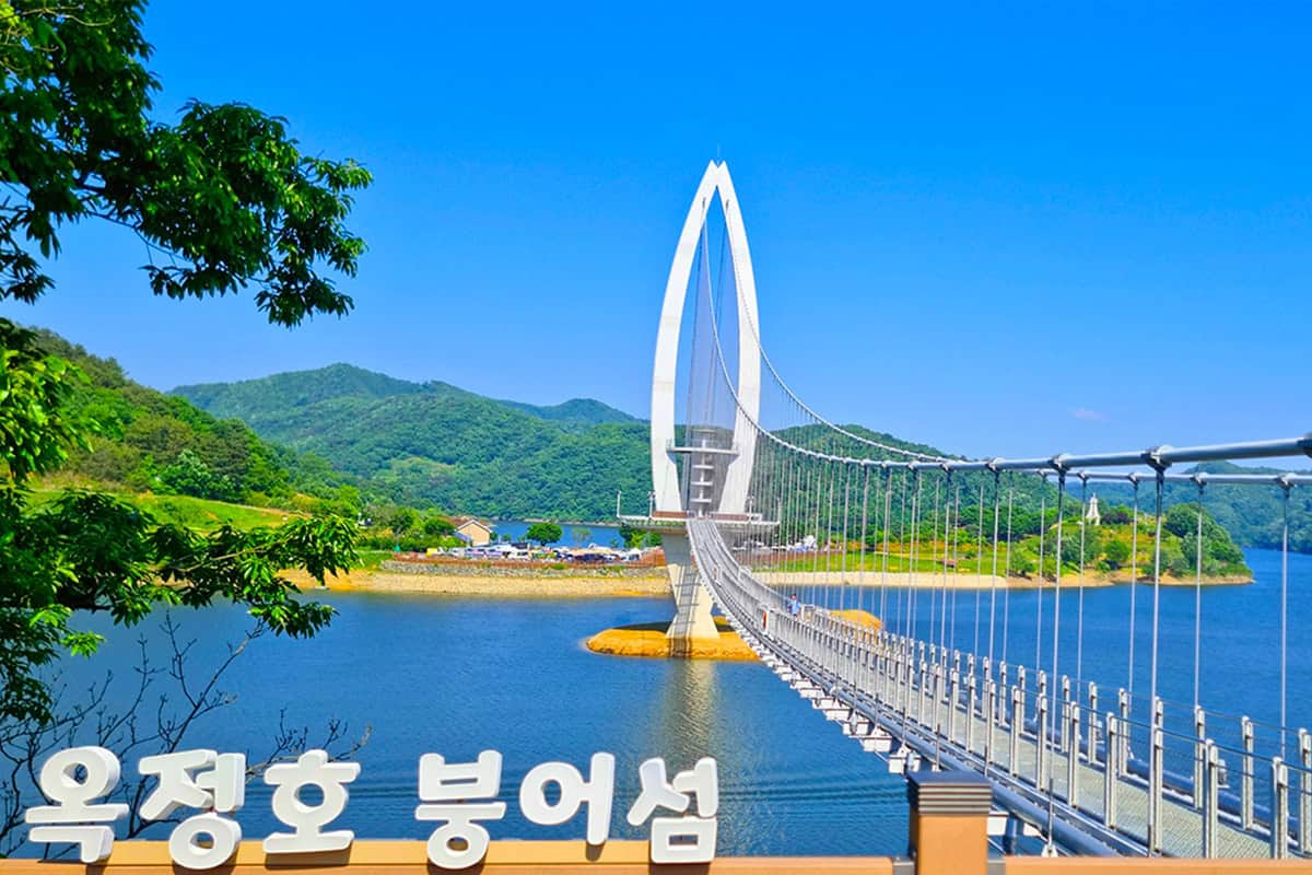 옥정호 붕어섬