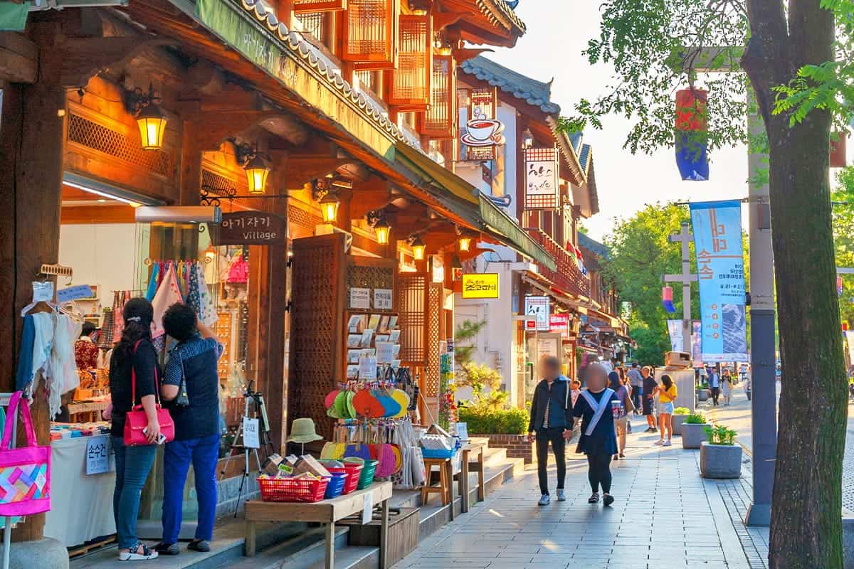 전주 한옥마을 상점가 전주 한옥마을 상점가
