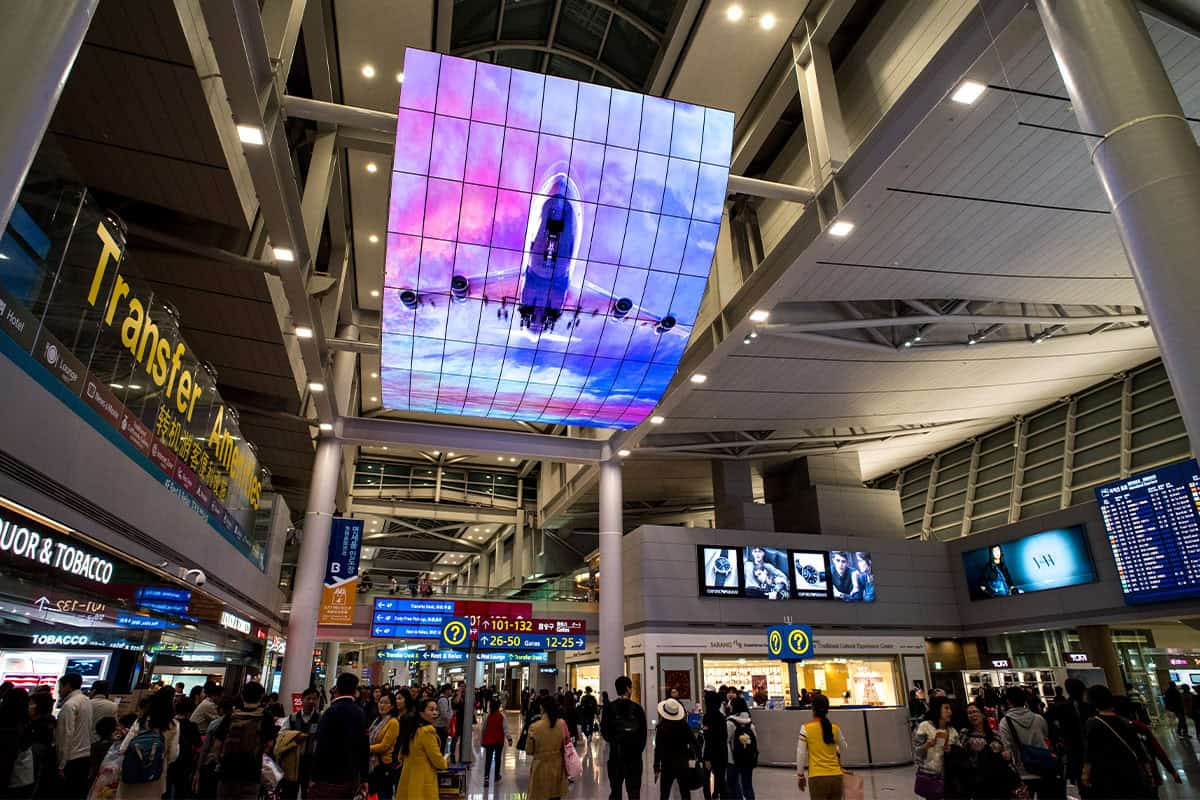 인천국제공항