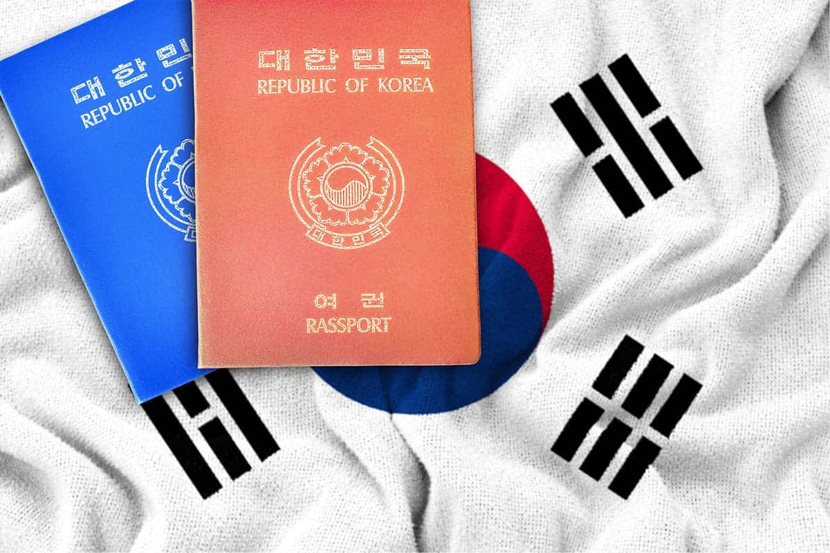 대한민국 여권 대한민국 여권