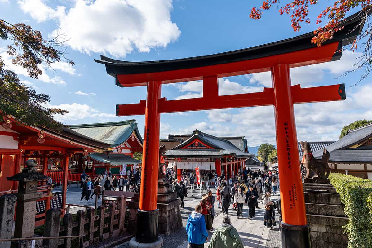 일본 여행 일본 여행