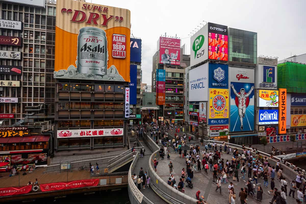 일본 인기 여행지 일본 인기 여행지