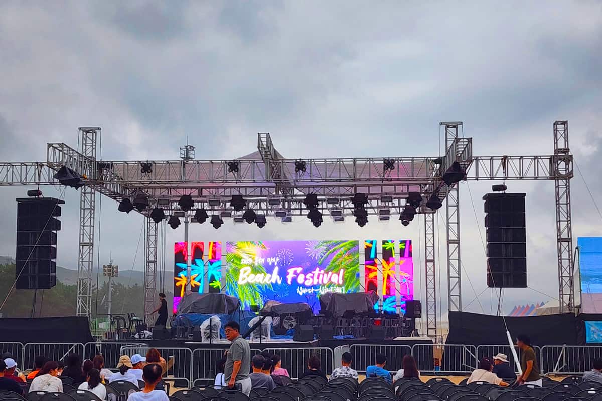 망상해변 페스티벌 망상해변 페스티벌