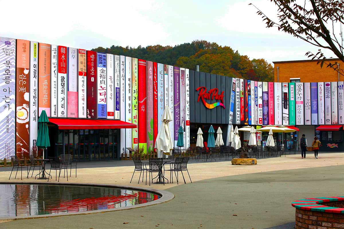 춘천 강촌레일바이크 춘천 강촌레일바이크