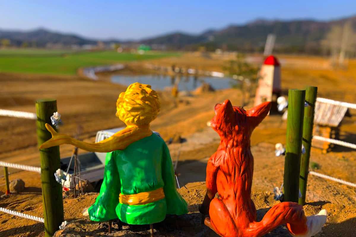 고석정 어린왕자 고석정 어린왕자