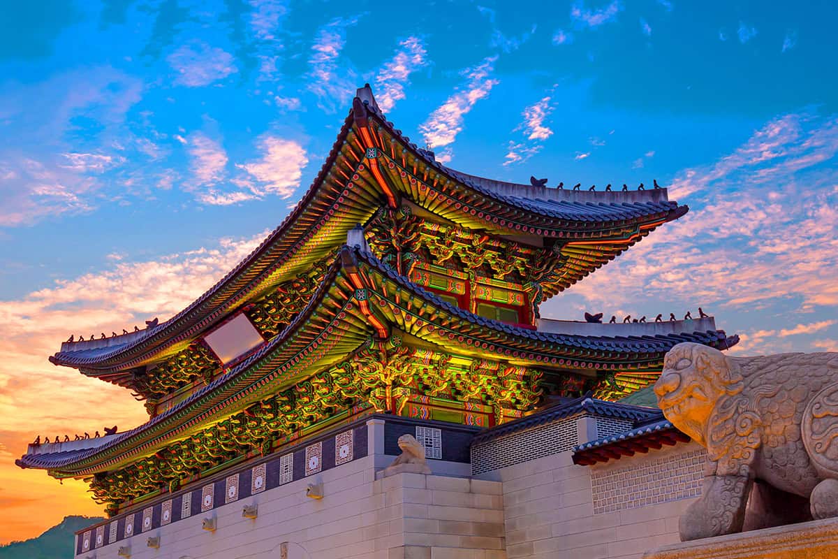 경복궁