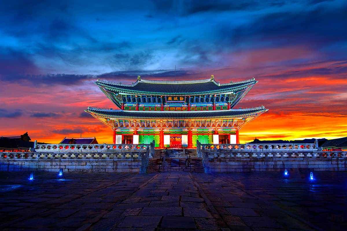 경복궁 정면