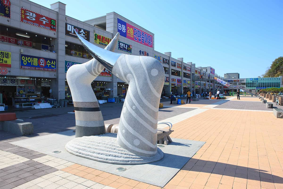 남당항 먹거리