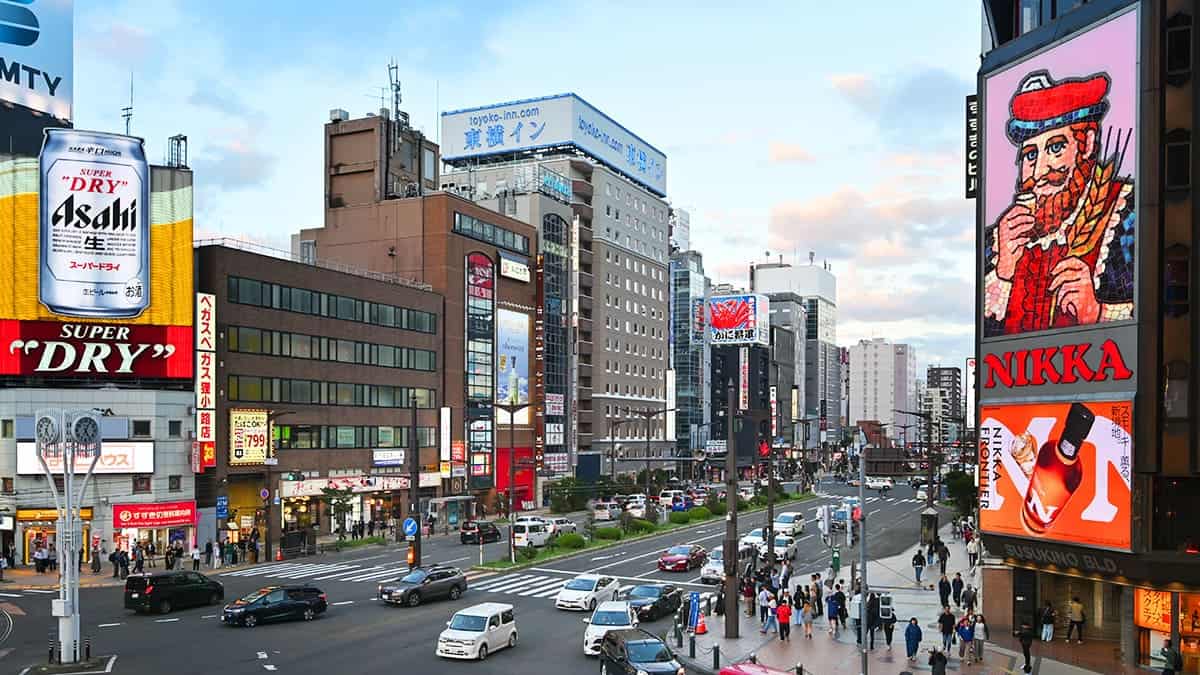 일본 여행 일본 여행