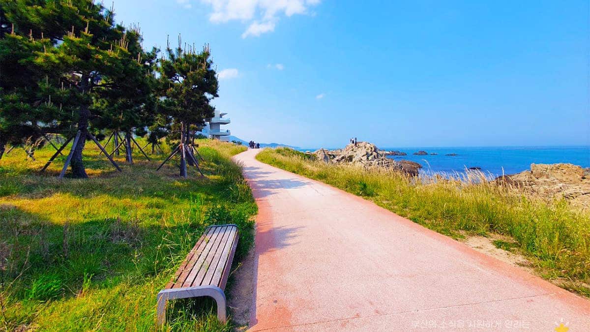 오시리아 산책로 오시리아 산책로