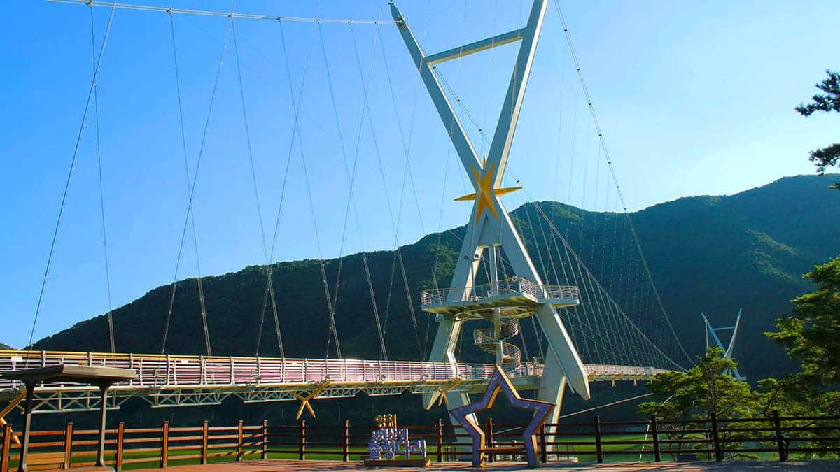 영천 출렁다리 전경 영천 출렁다리 전경