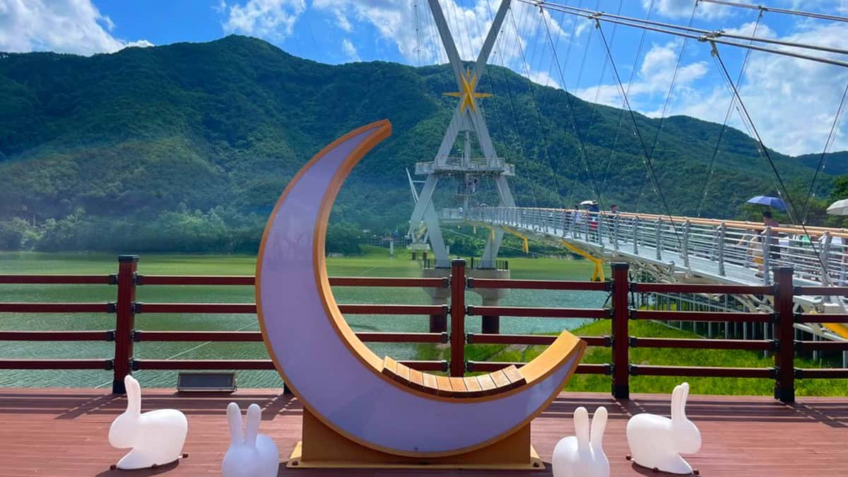 영천 출렁다리 조형물 영천 출렁다리 조형물