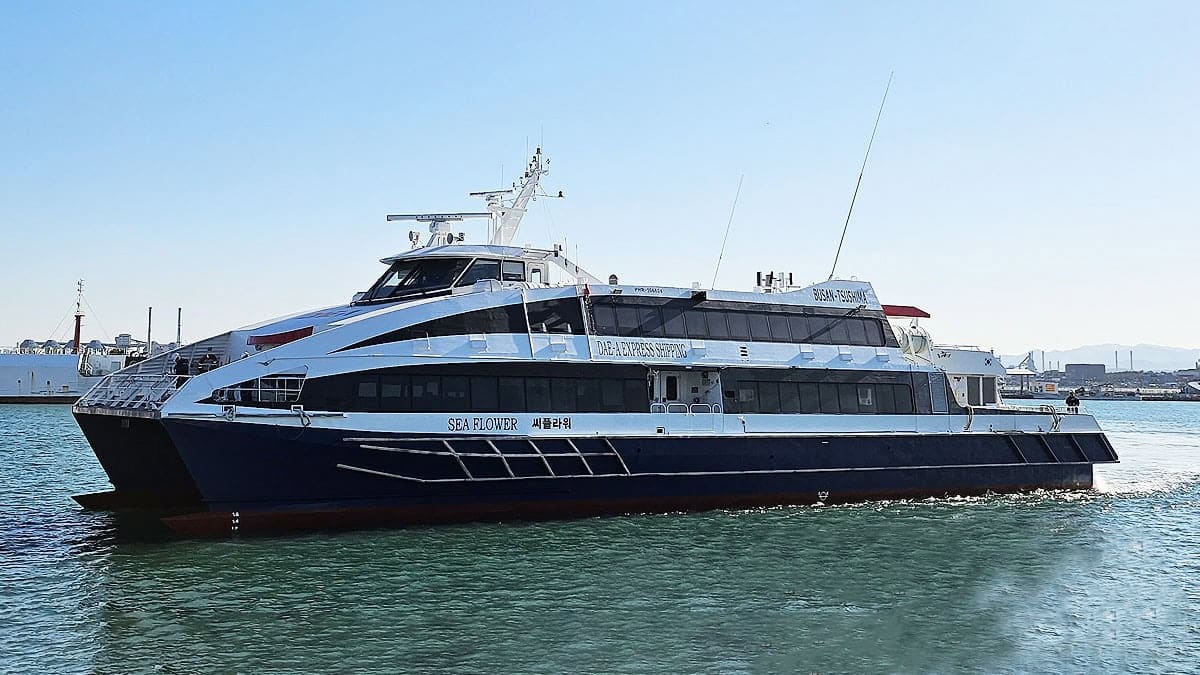 씨플라워호 씨플라워호