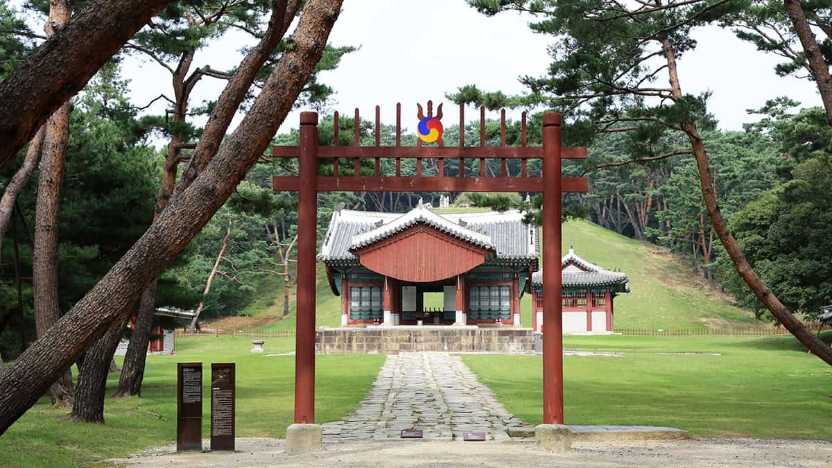 구리 동구릉 구리 동구릉