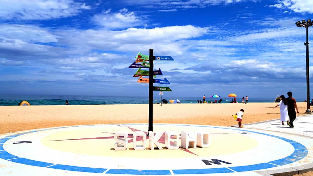 속초해변 속초해변