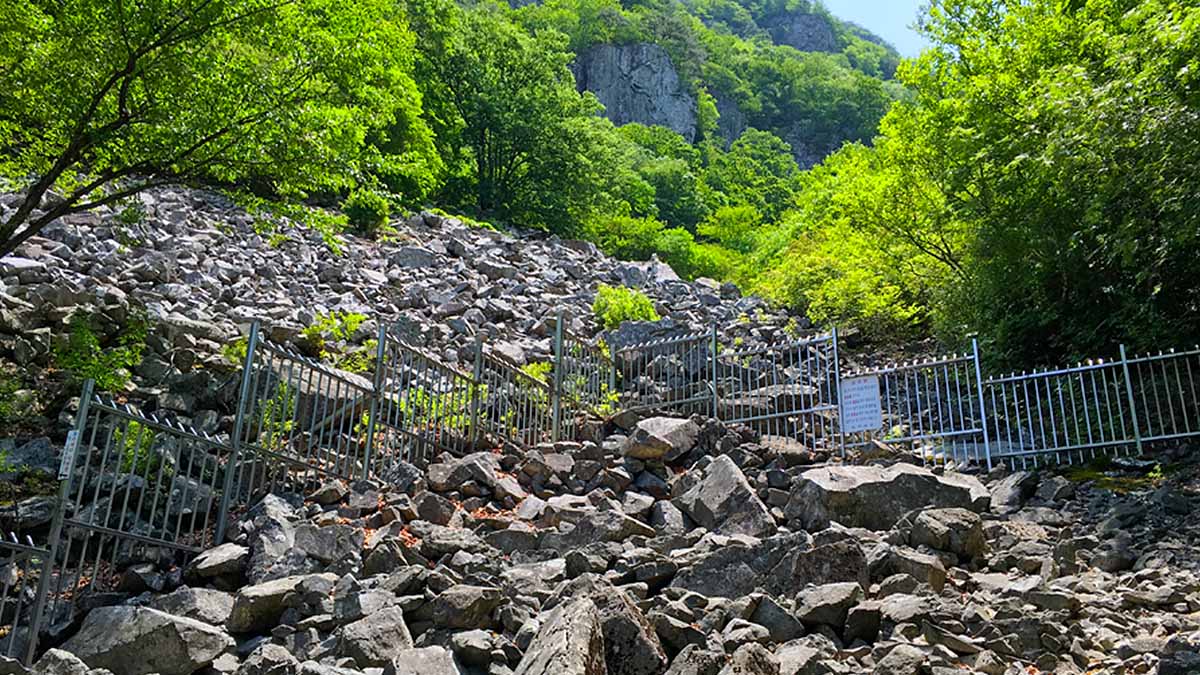 밀양 얼음골 결빙지