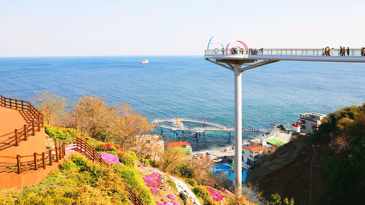 도째비골 스카이밸리