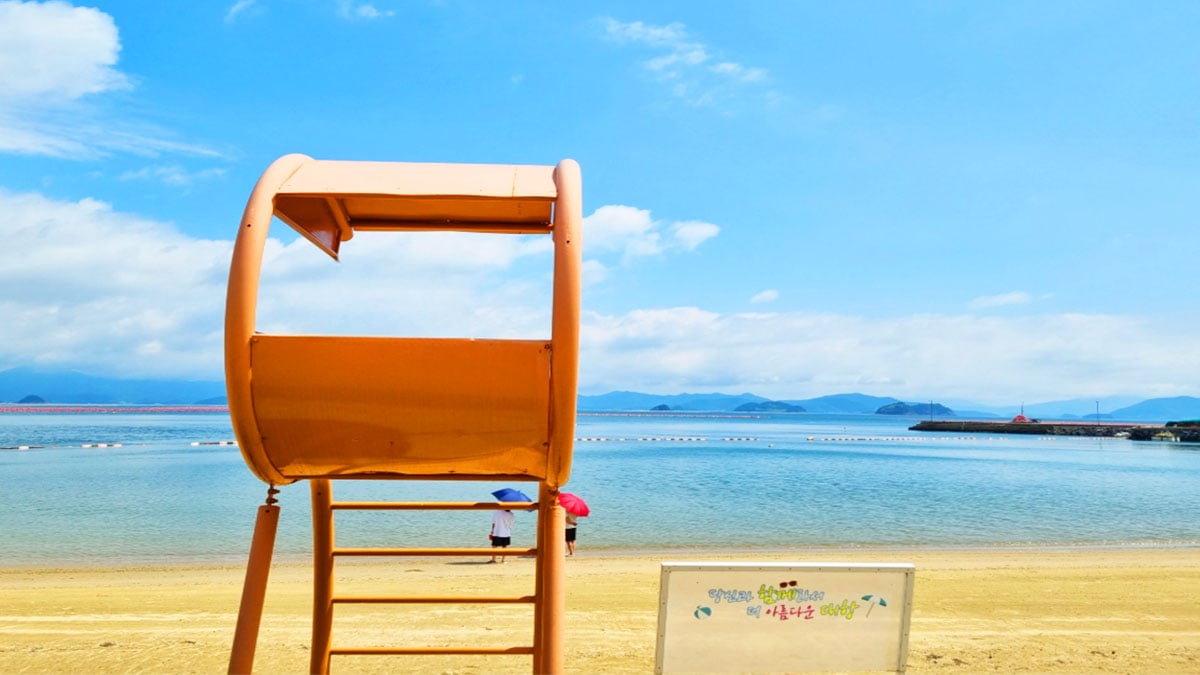 사량도 대항해수욕장 안전요원 의자