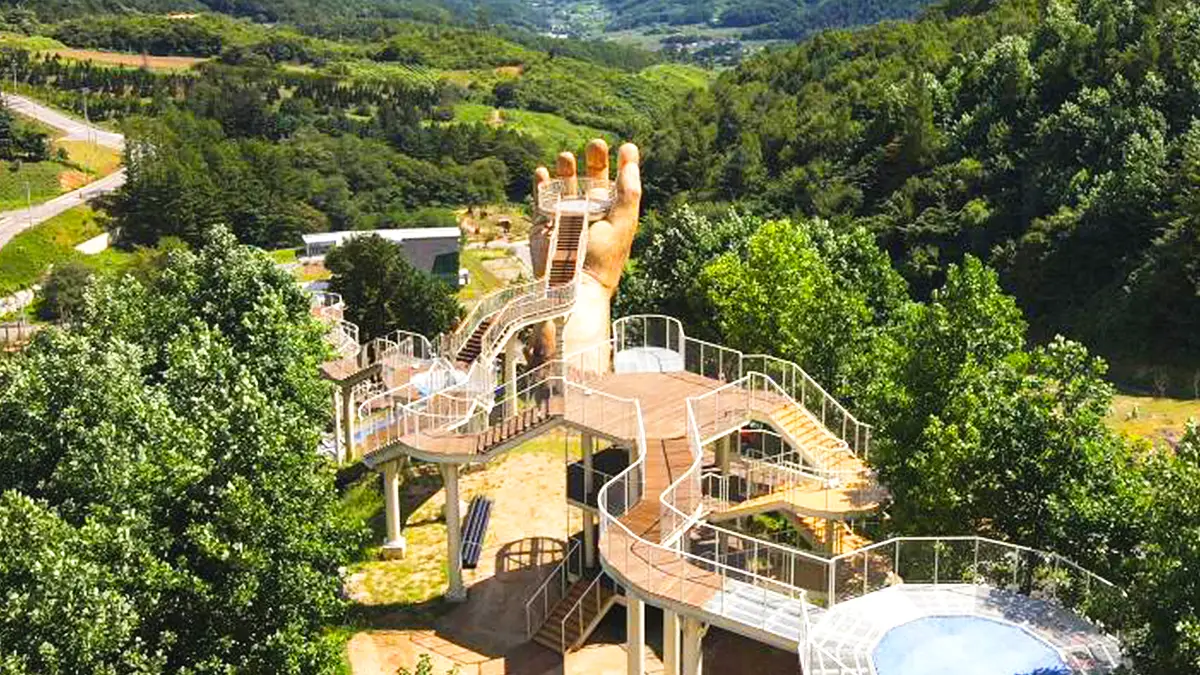 거창산림레포츠파크 트리탑 전망대