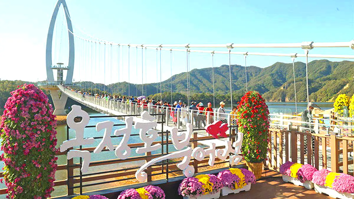 임실 붕어섬 생태공원 모습 임실 붕어섬 생태공원 모습