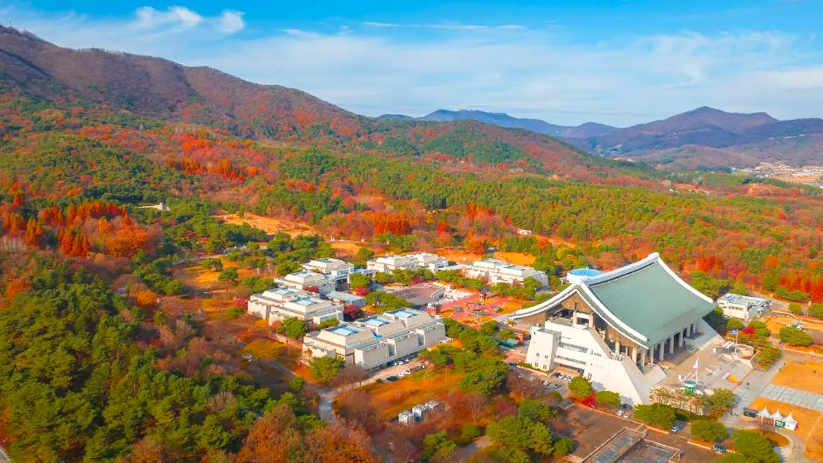 독립기념관 가을 풍경